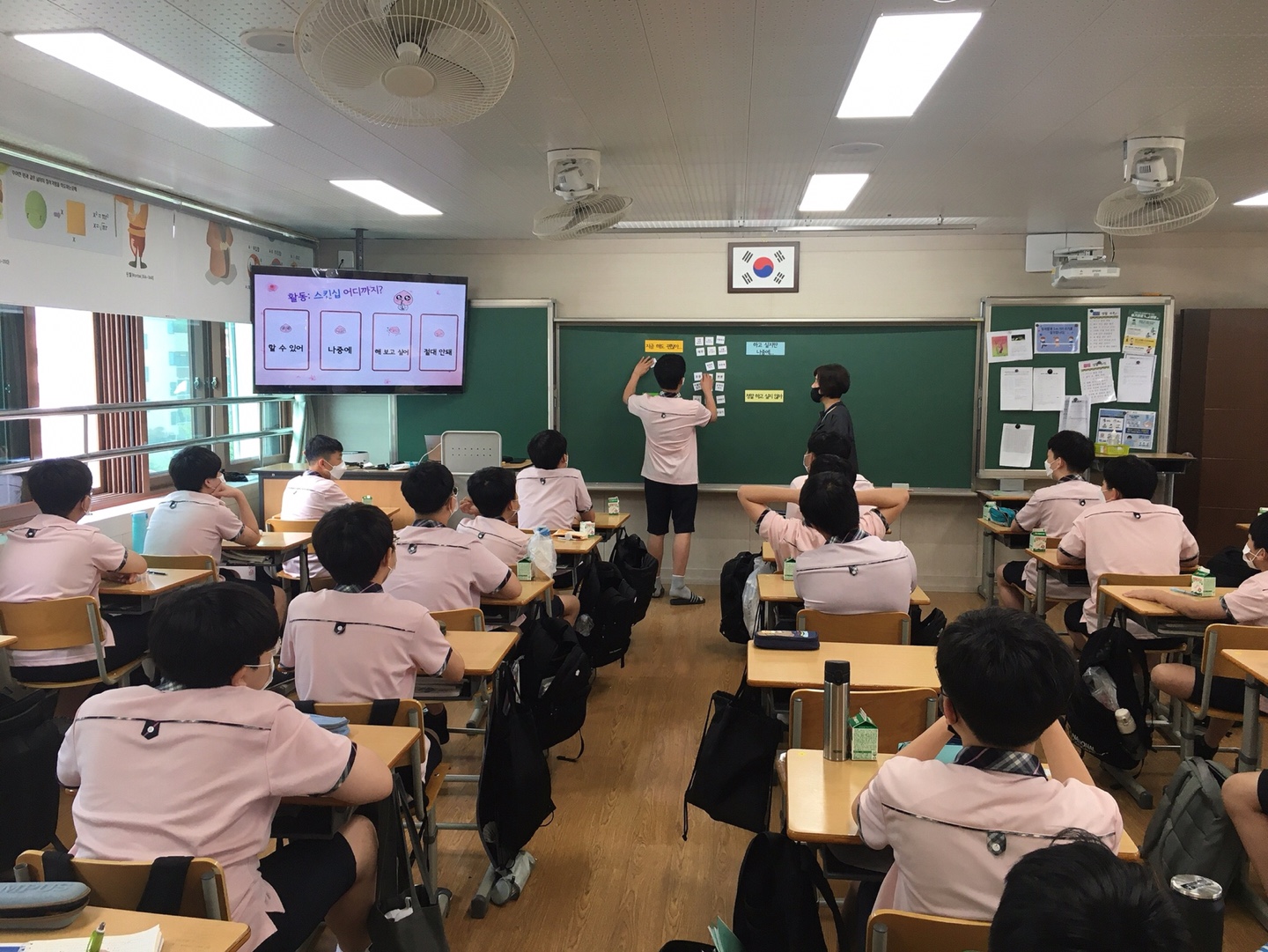 KakaoTalk_20200708_105449067.jpg