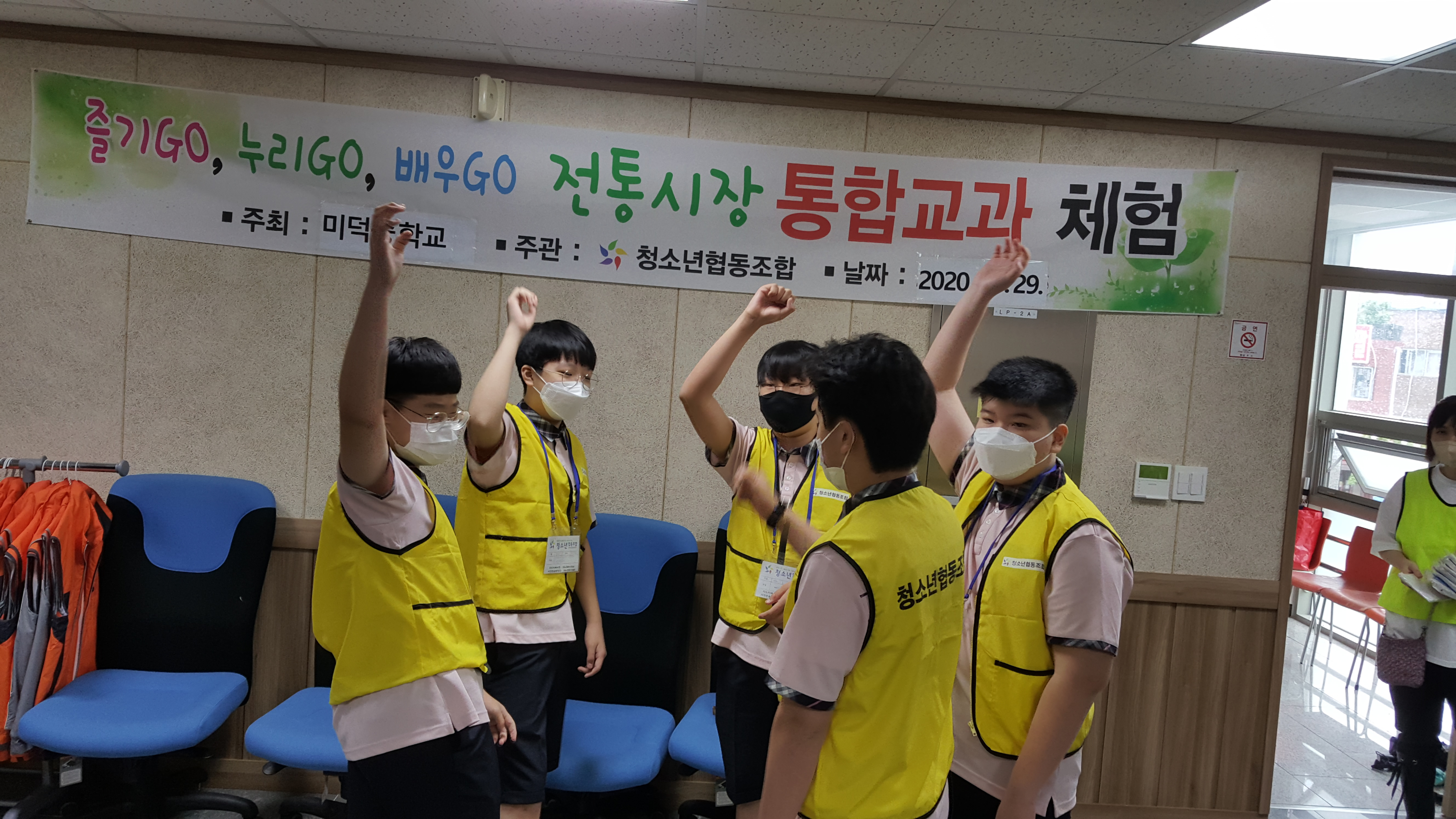 KakaoTalk_20200729_152230353