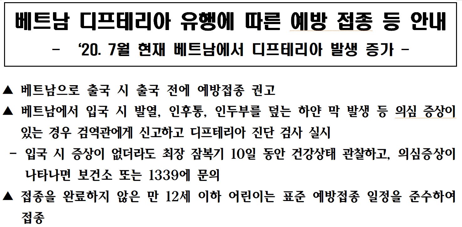한국어