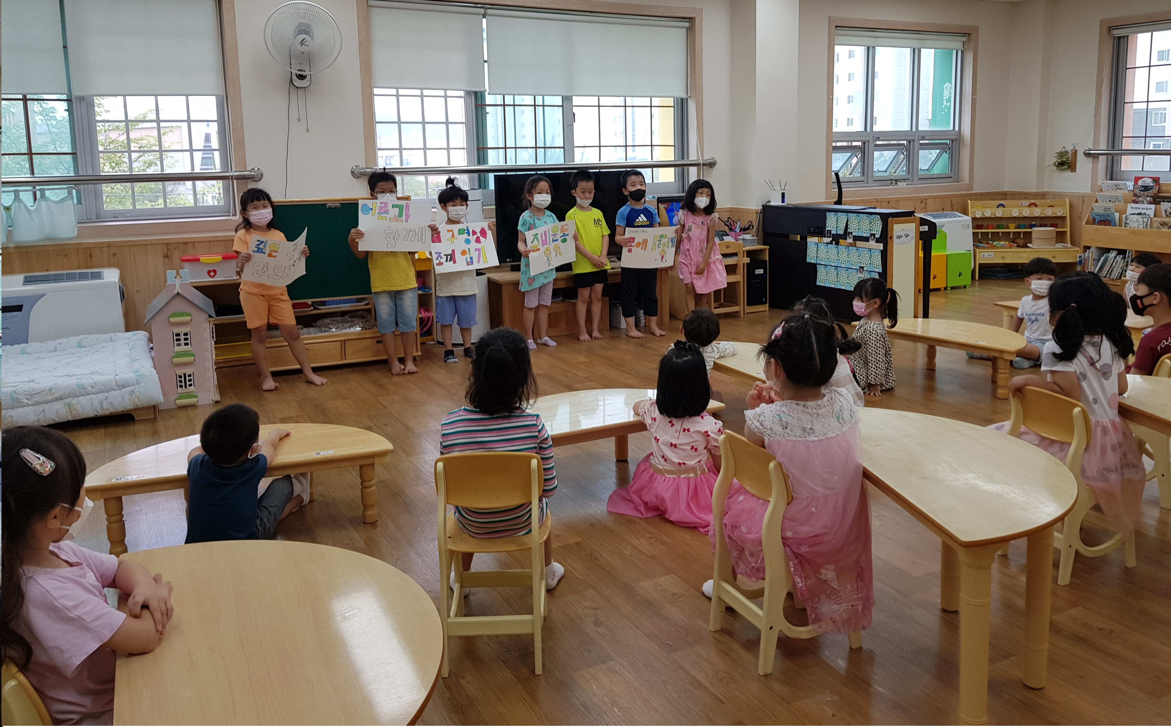 산남유치원, 물놀이 안전 캠페인 실시