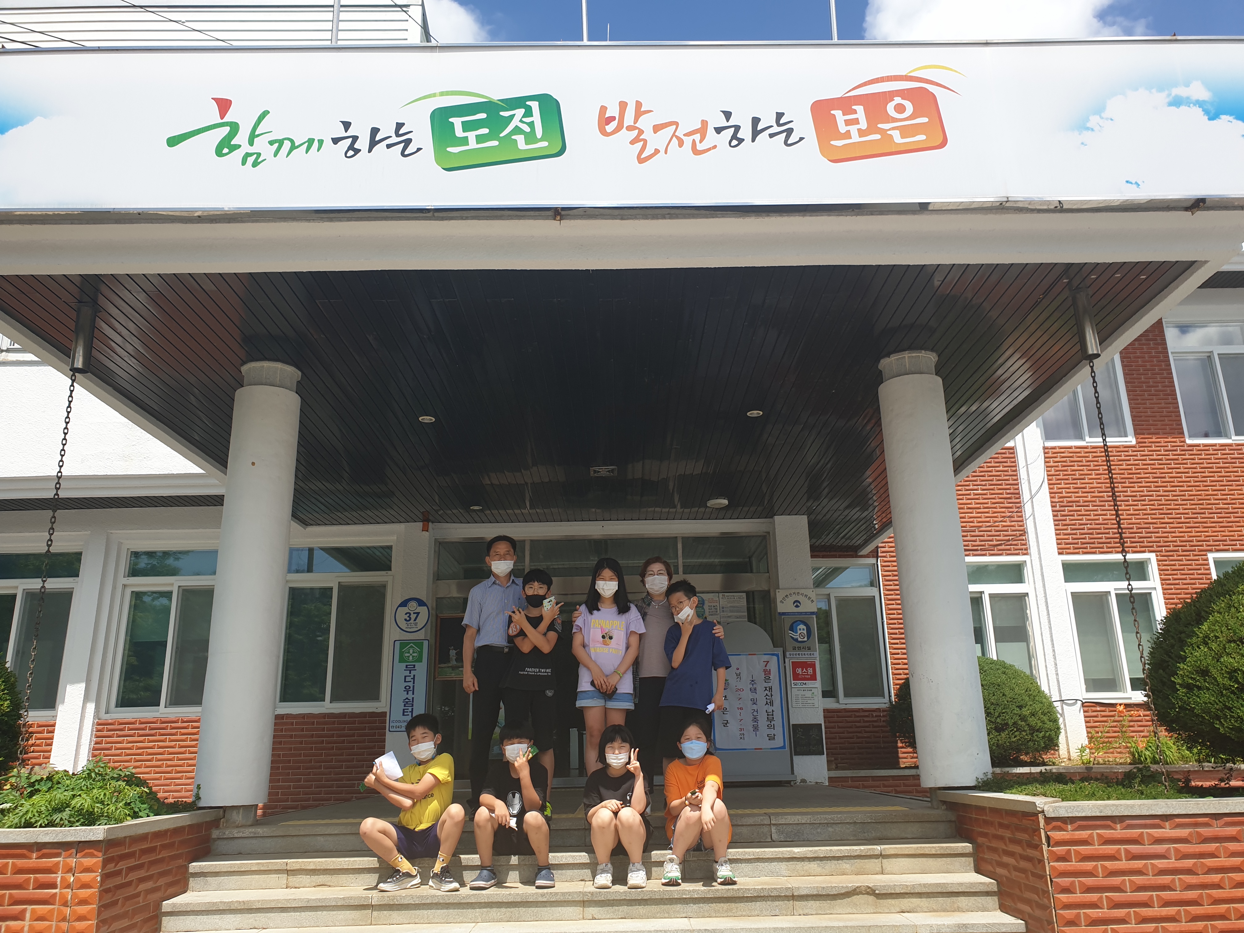 견학1.jpg