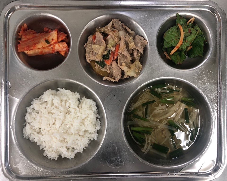조