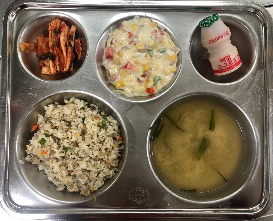 석식