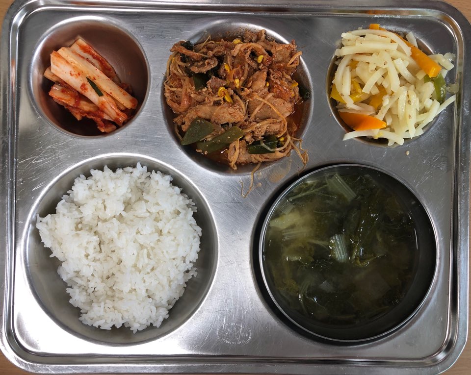 중