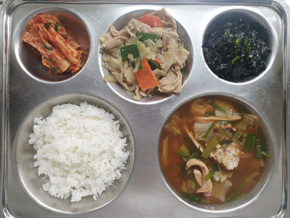 조