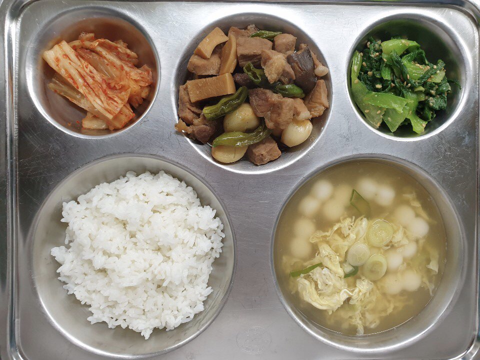 조