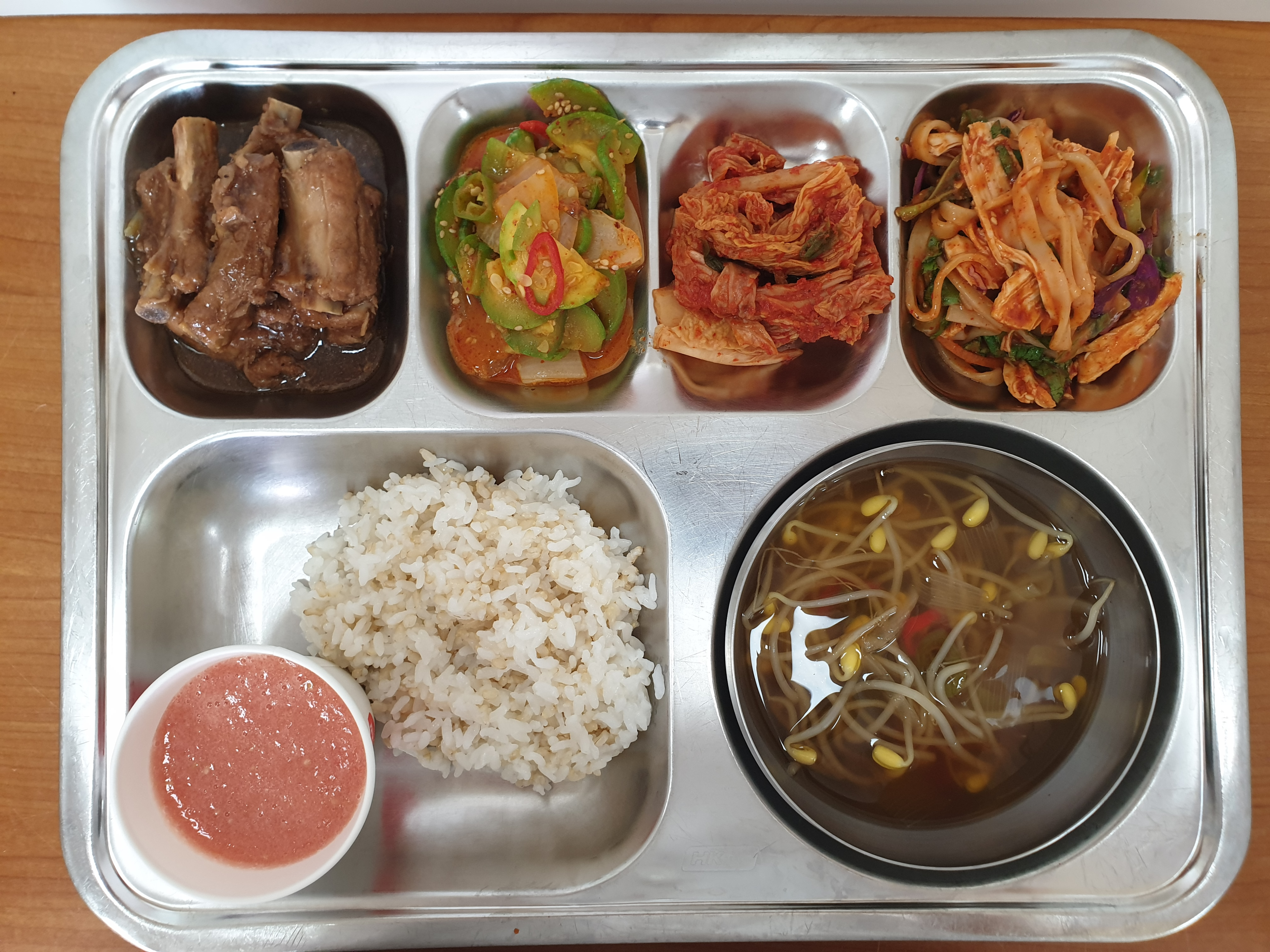 7월 6일