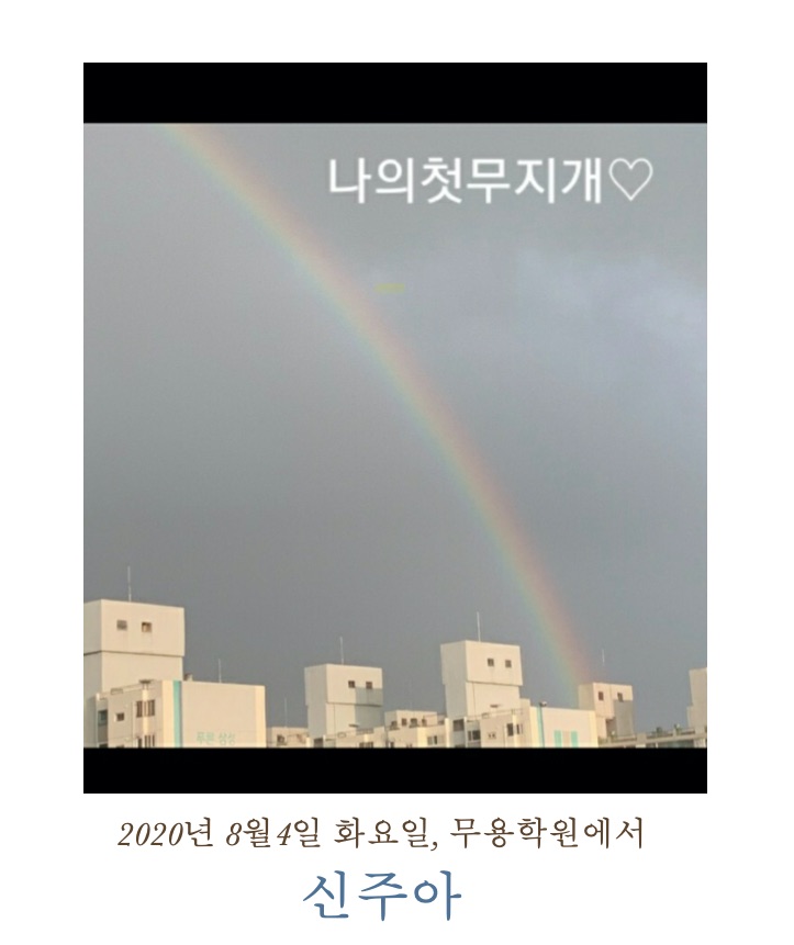 무제 2