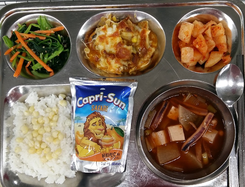 8월 17일 석식