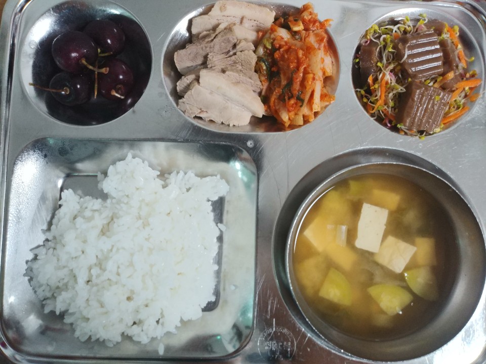 8월 6일 조식