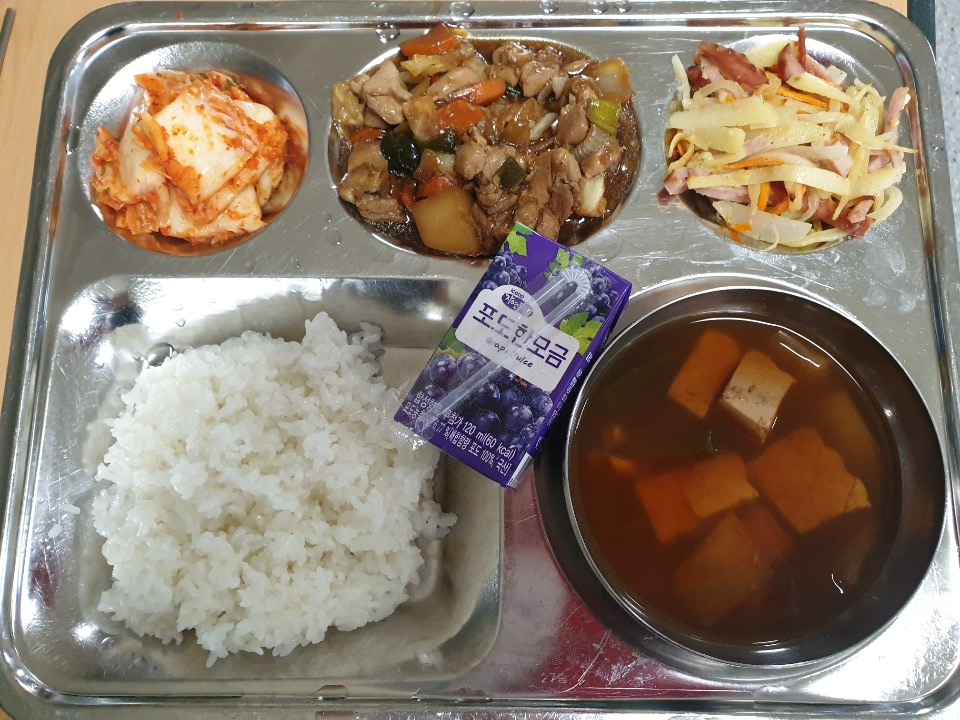 8월 11일 조식