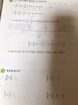 KakaoTalk_20200831_111819570.jpg