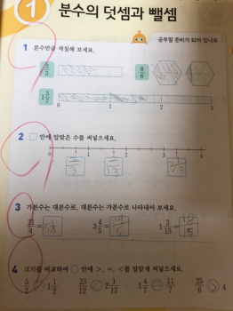 KakaoTalk_20200831_112746723_04.jpg
