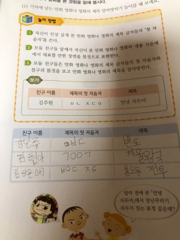 KakaoTalk_20200831_102502302_01.jpg