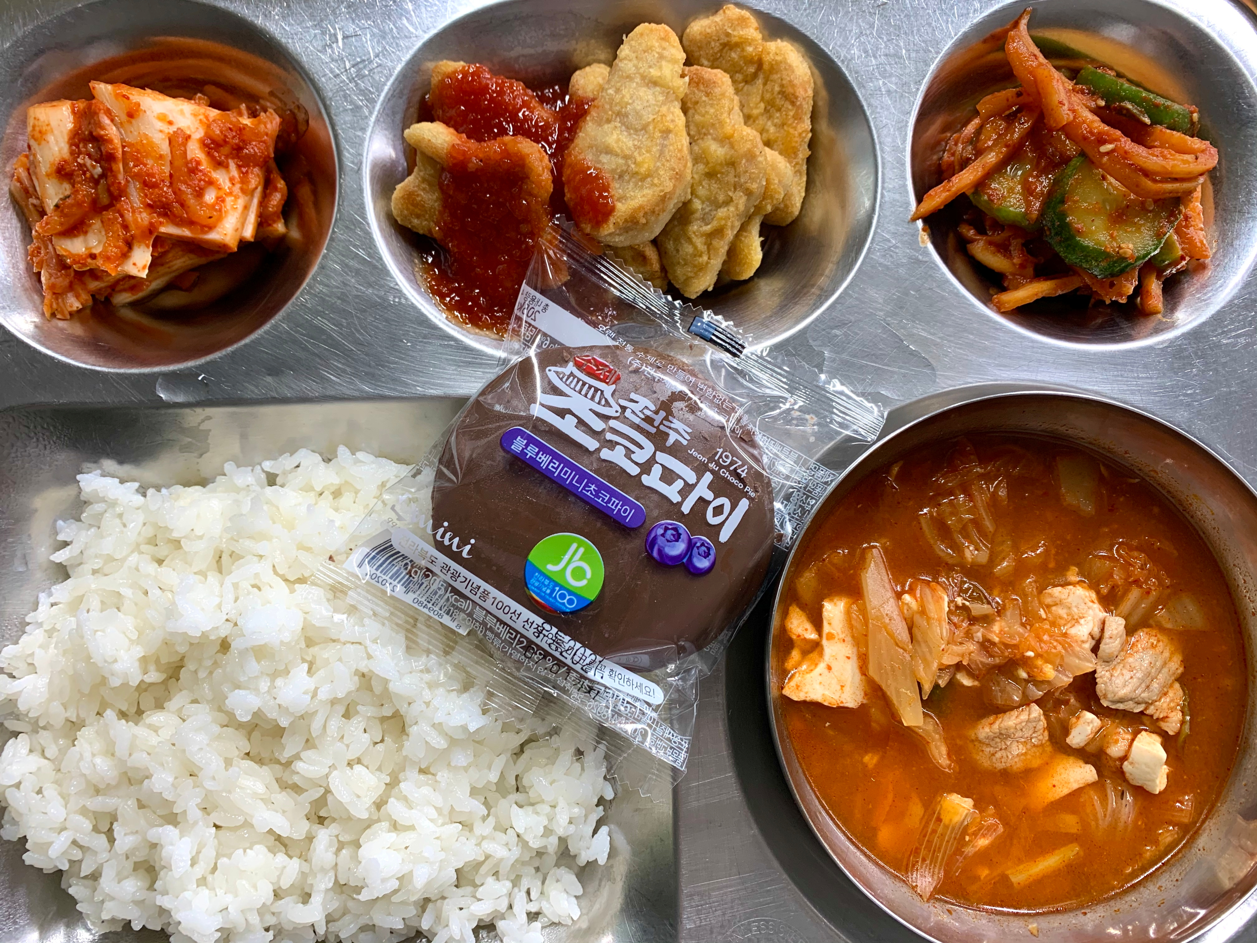 8.31조식