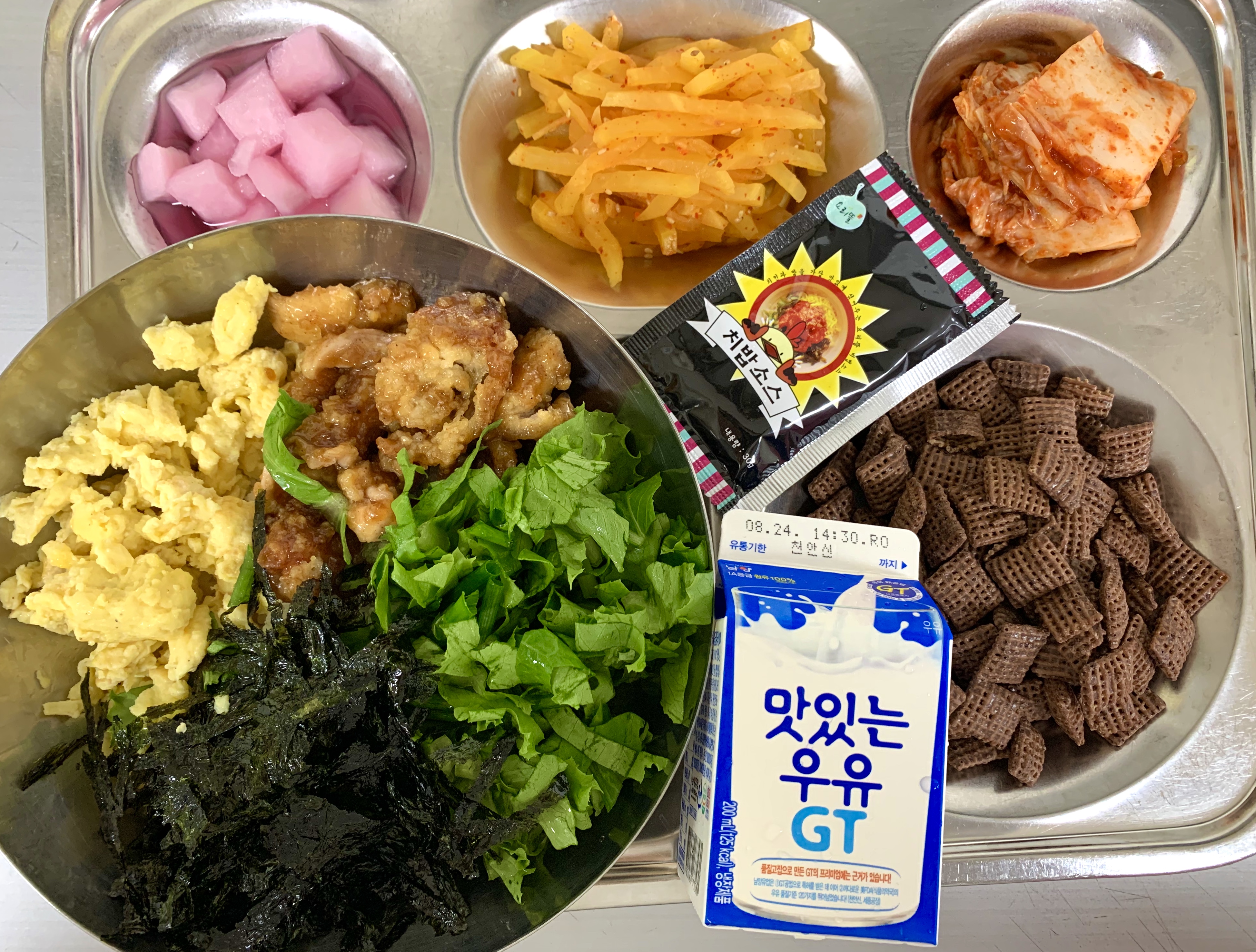 8.12석식