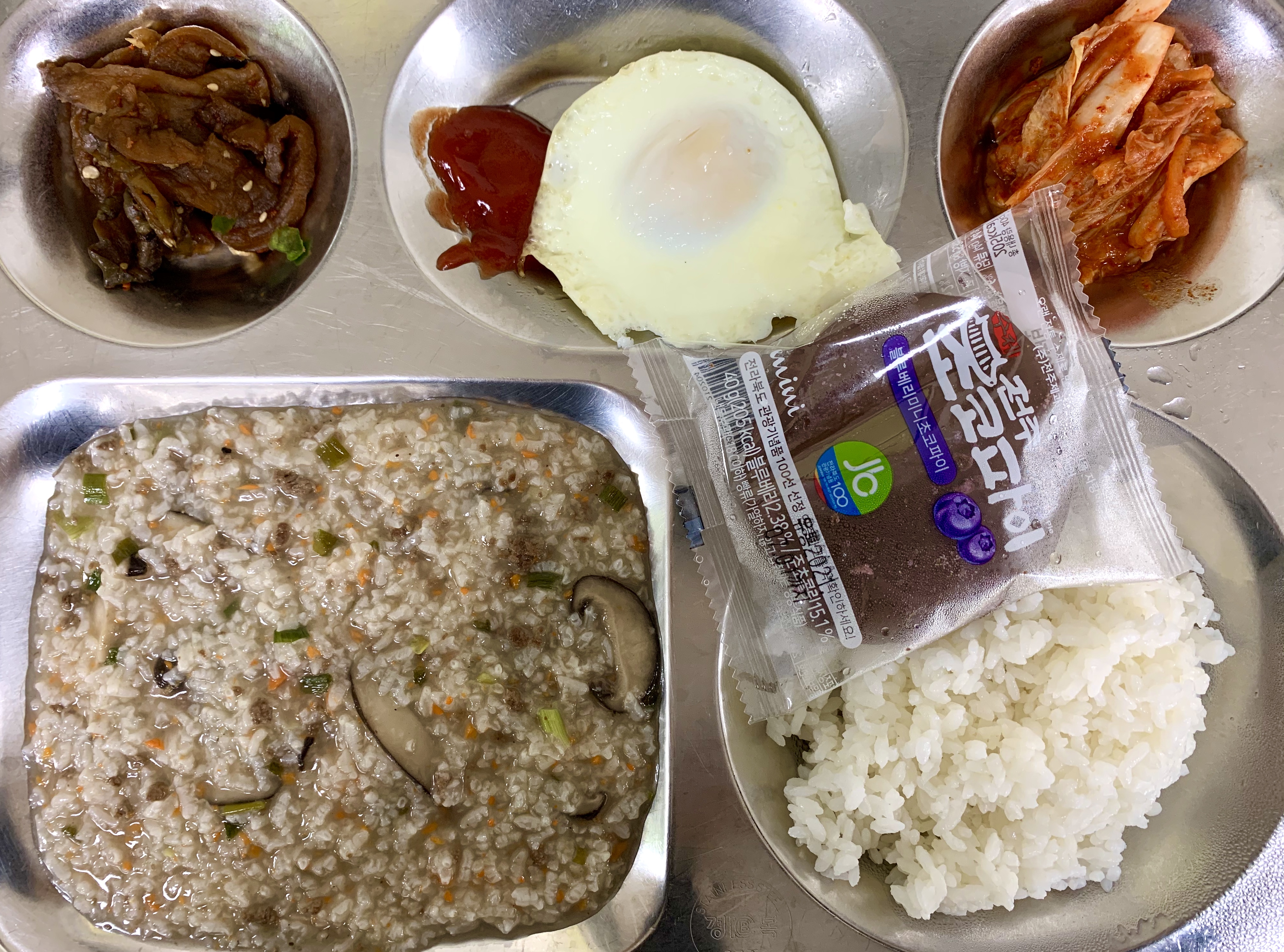 8.10조식