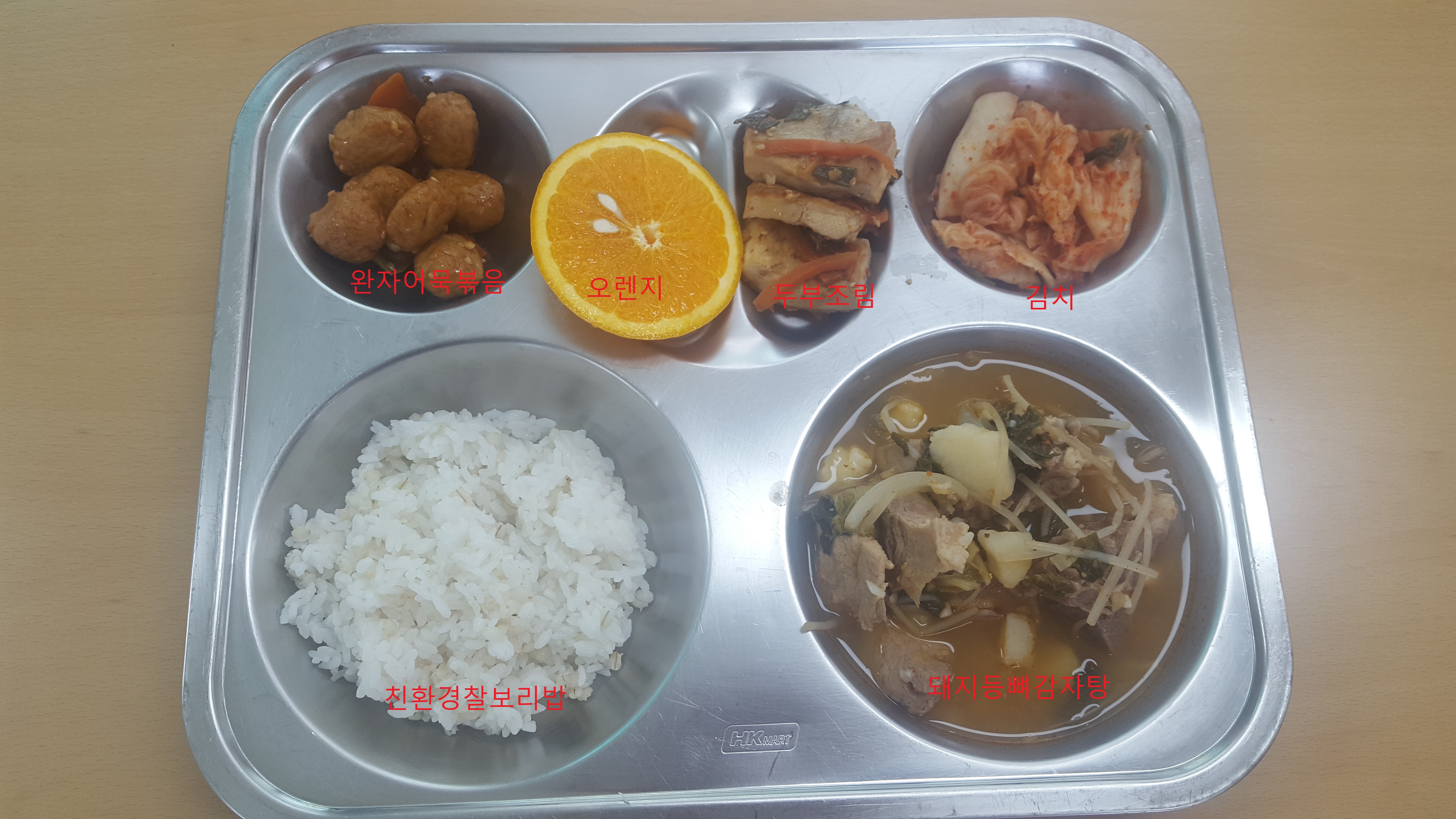 8월4일.jpg