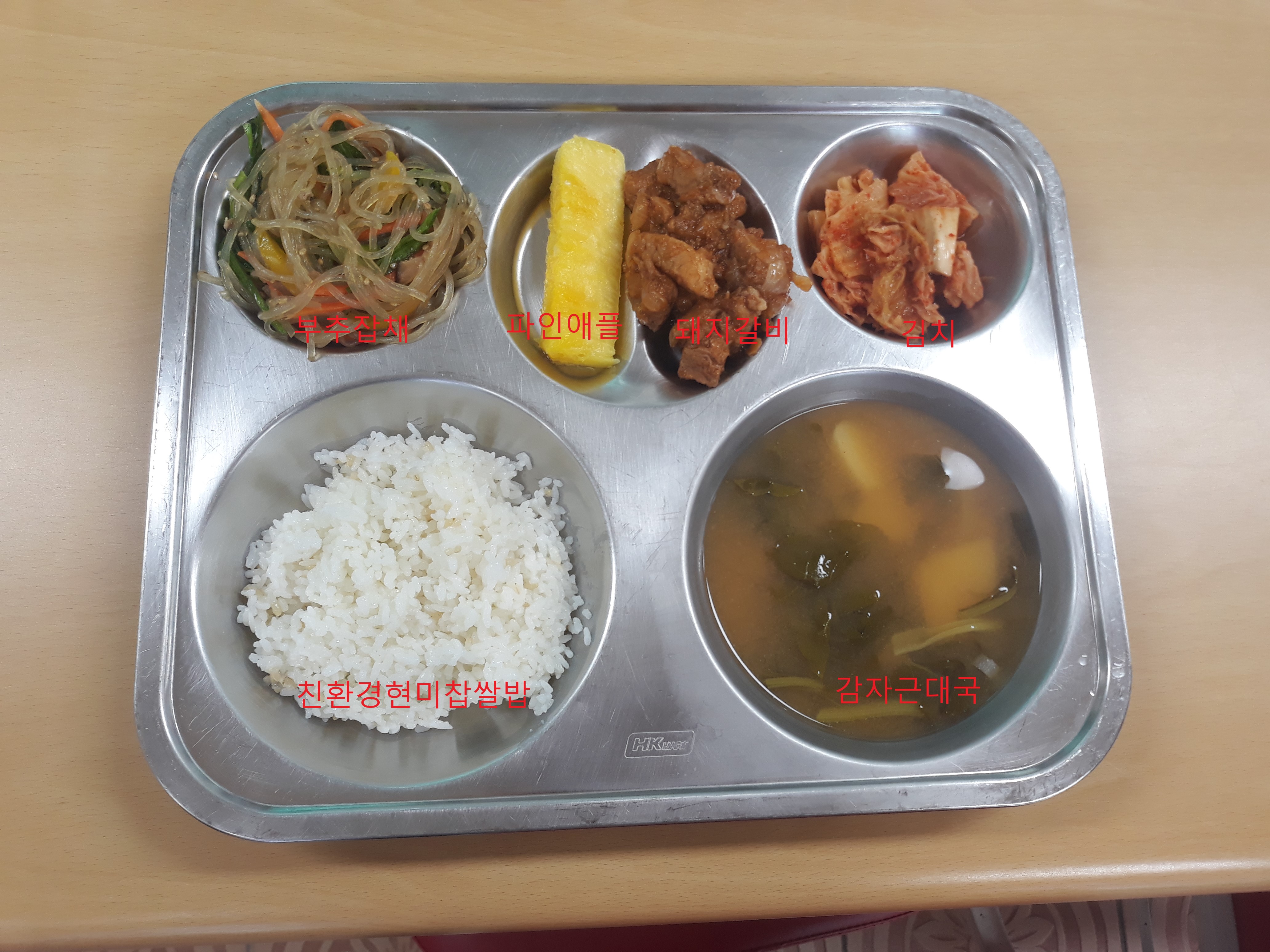 8월11일.jpg