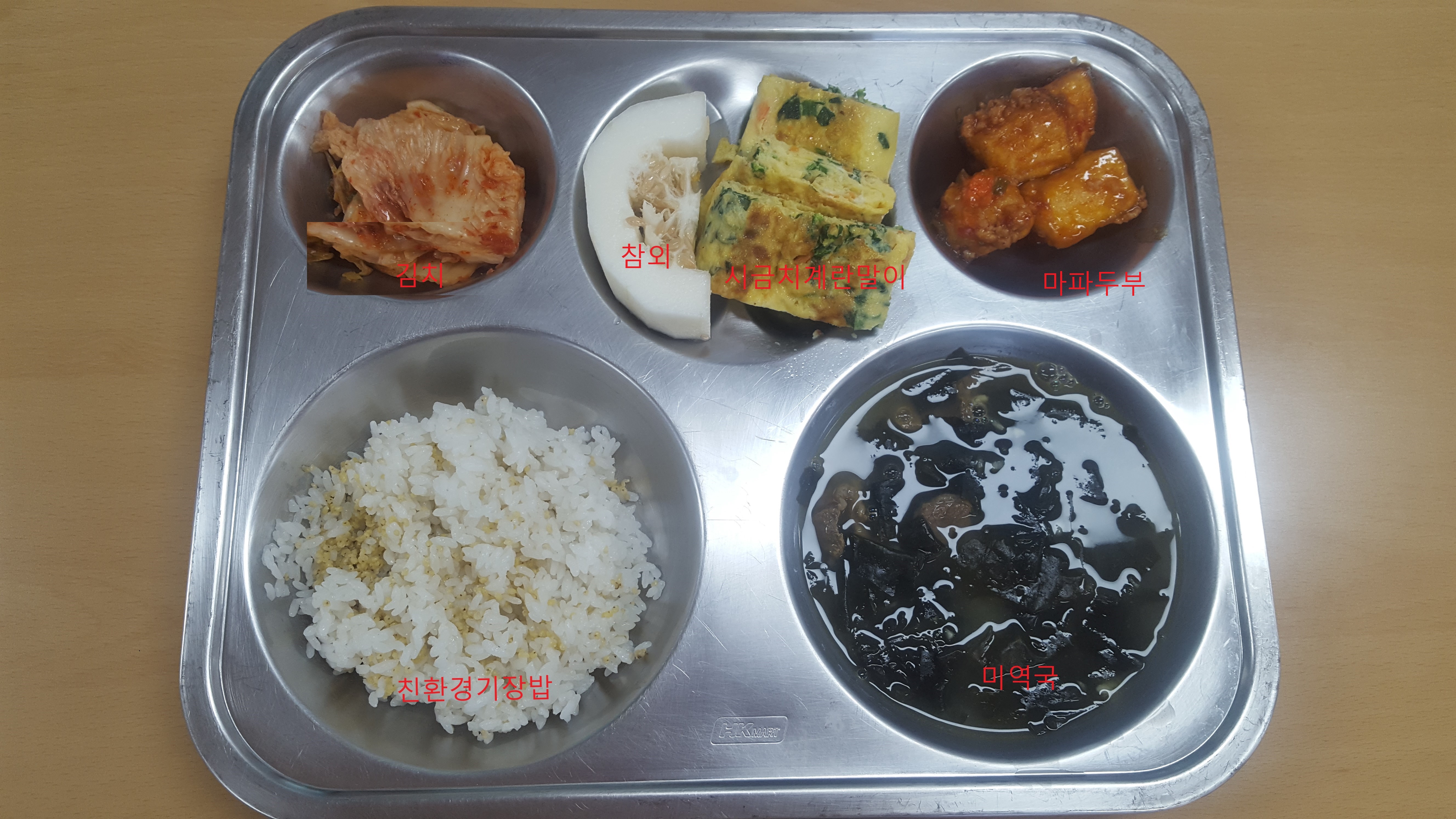 8월3일.jpg