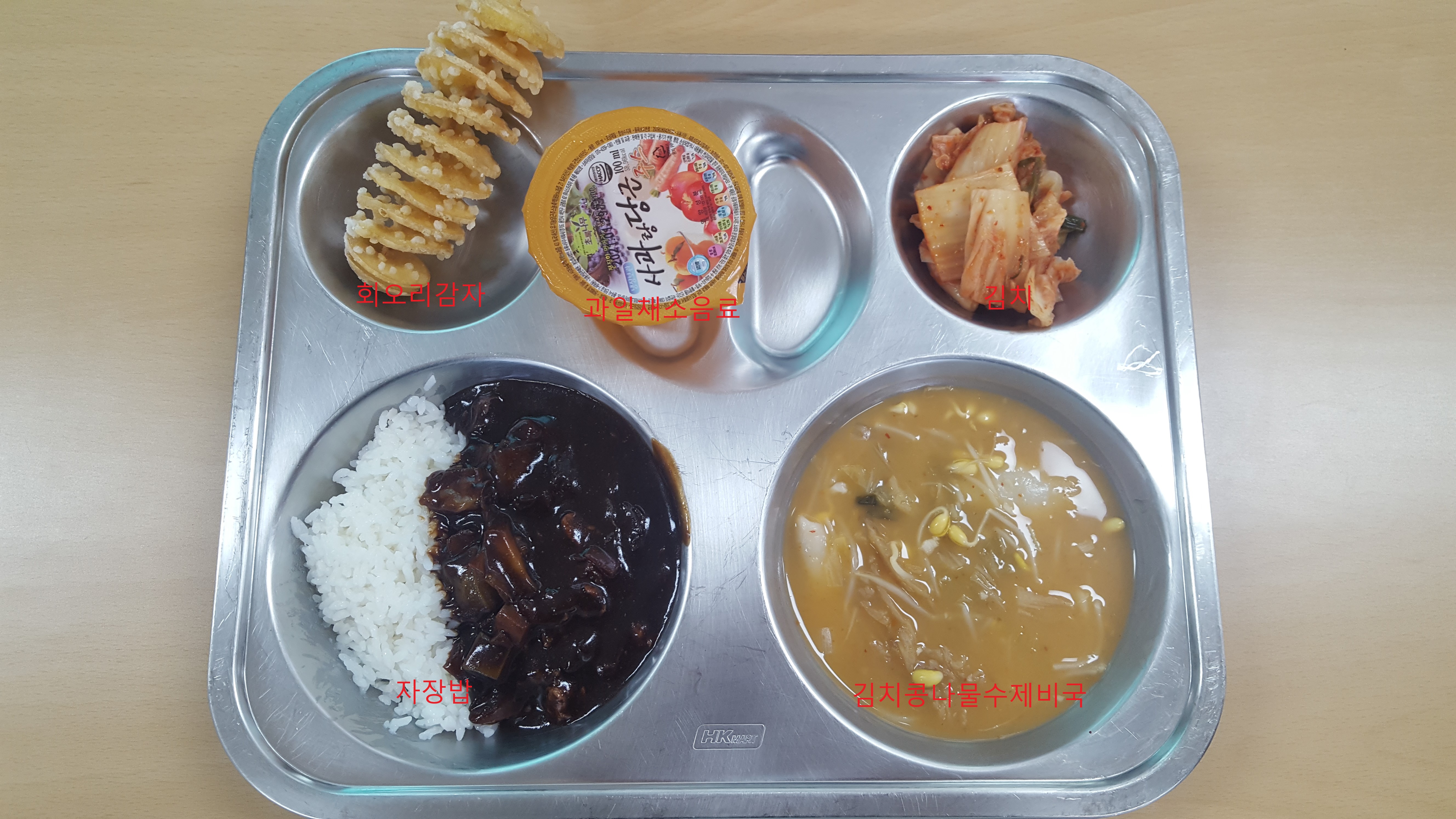 8월5일.jpg