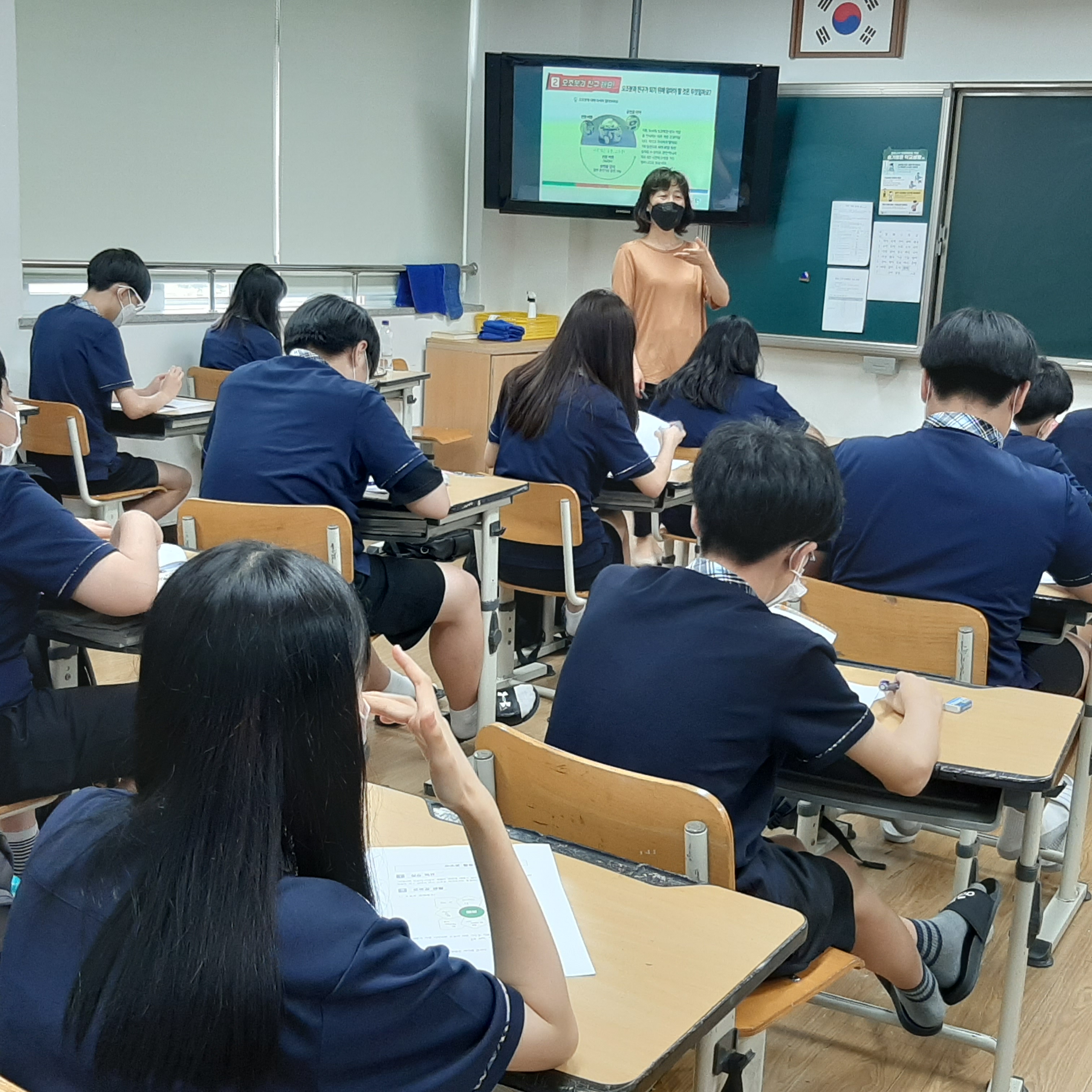 컴퓨터의 감각, 센서 체험