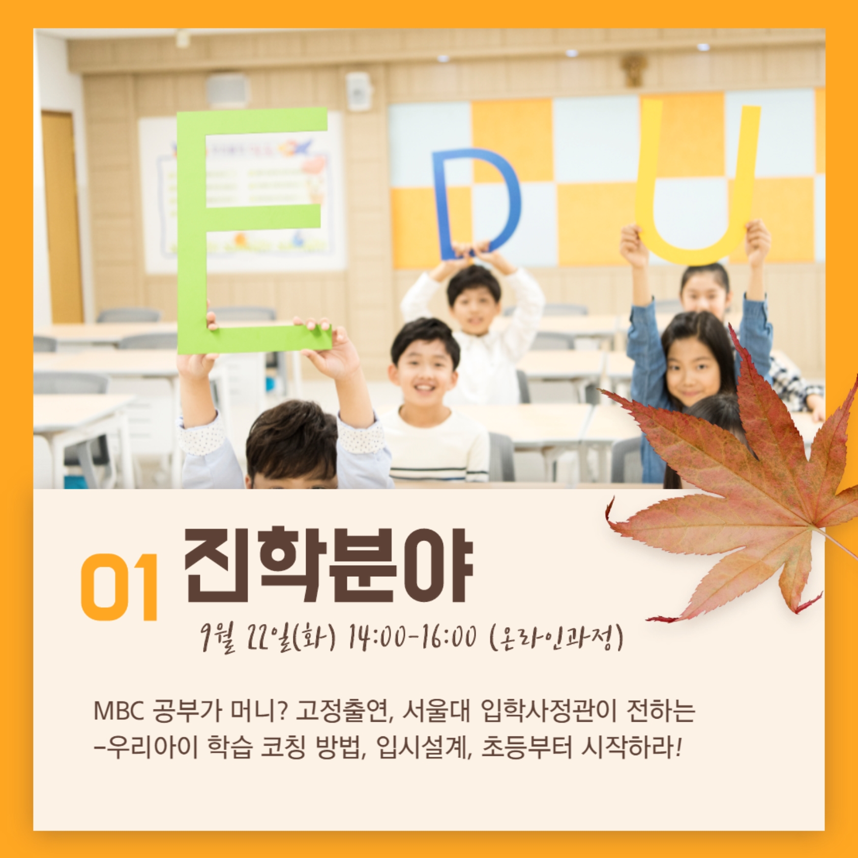 173061f2-d398-4607-96cf-a1aa2b7abc82.pdf-0002