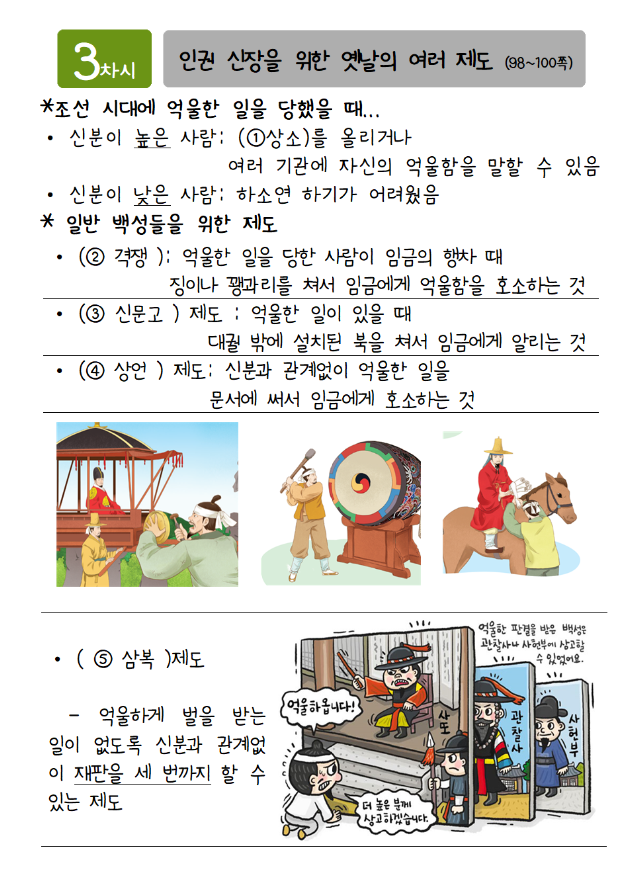 제목 없음