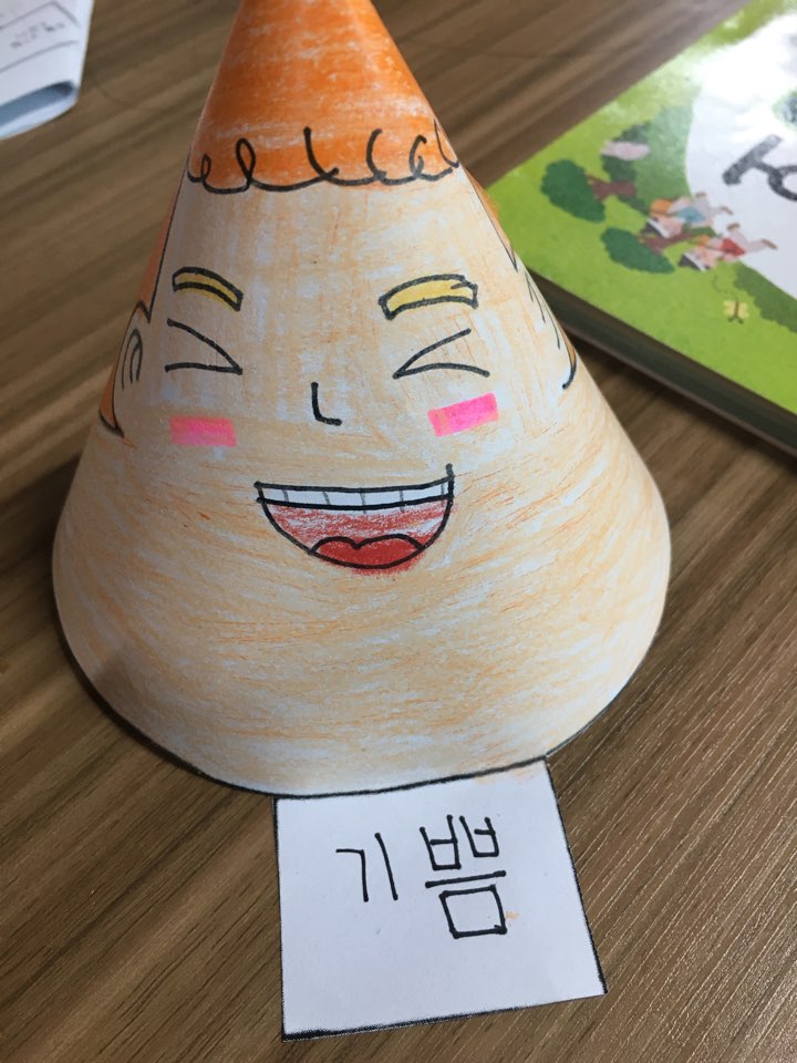 이수빈.jpg