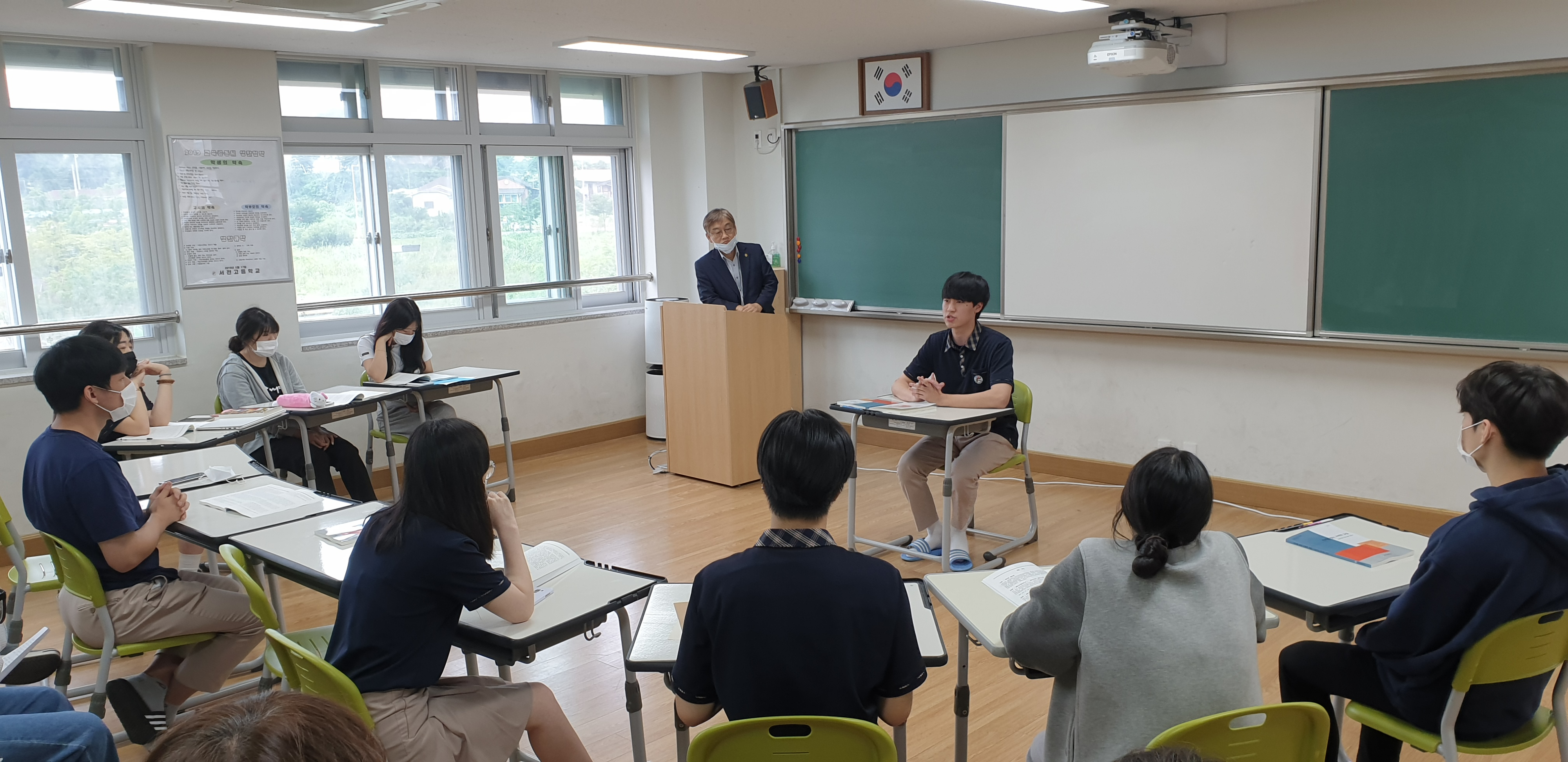 한상훈 교장선생님 마지막 수업(20.8.12) (7)