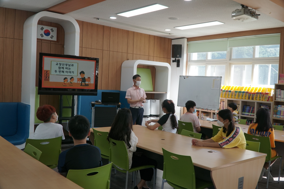 개학식 및 명상시간 (1)