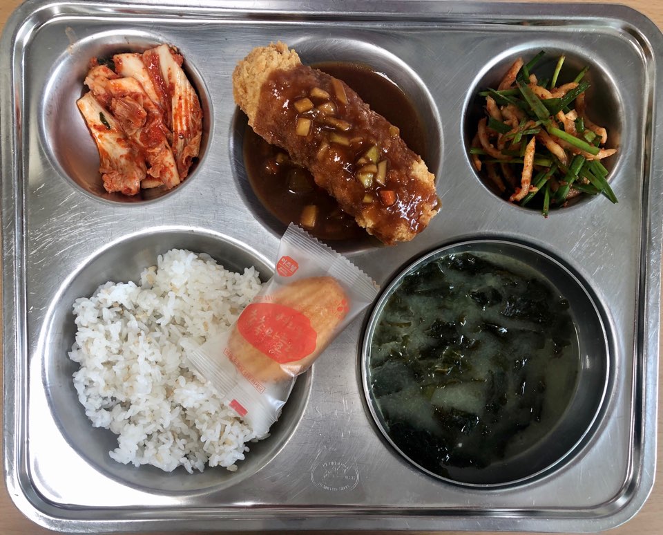 KakaoTalk_20200803_151131053