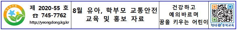 캡처