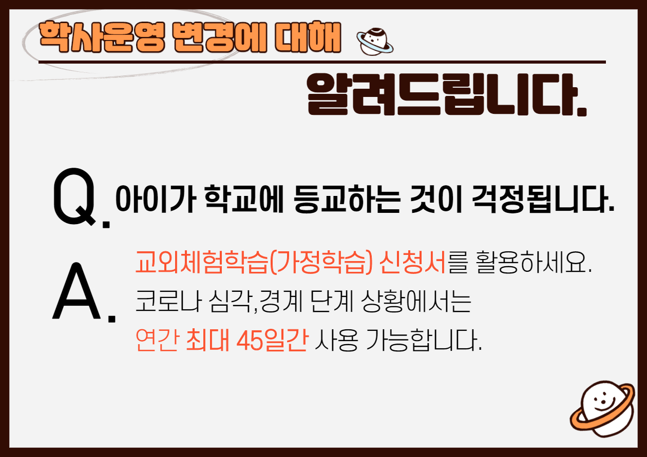 제목을 입력해주세요._2