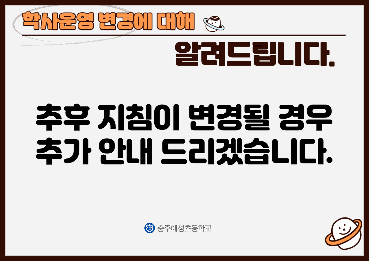 제목을 입력해주세요._4