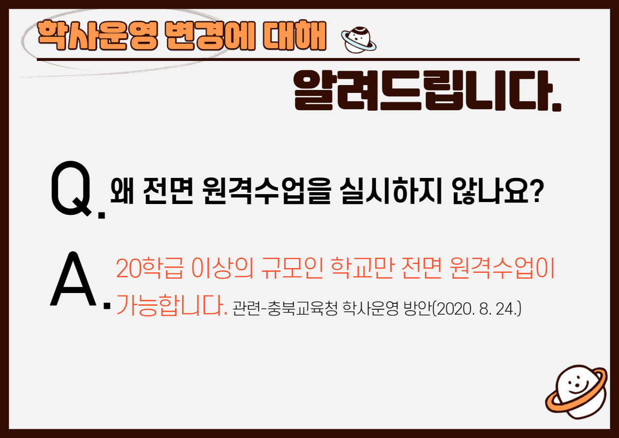 제목을 입력해주세요._1