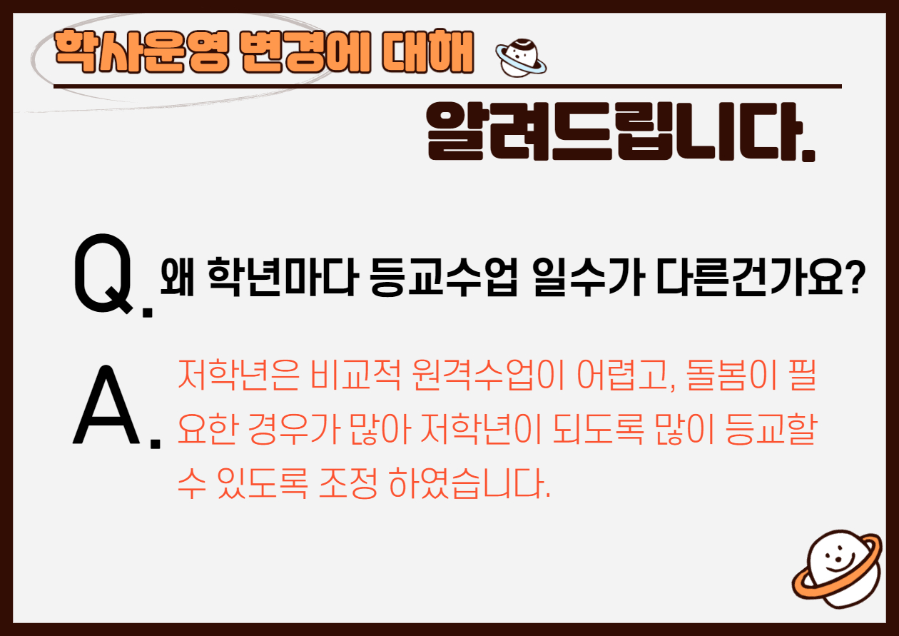 제목을 입력해주세요._3