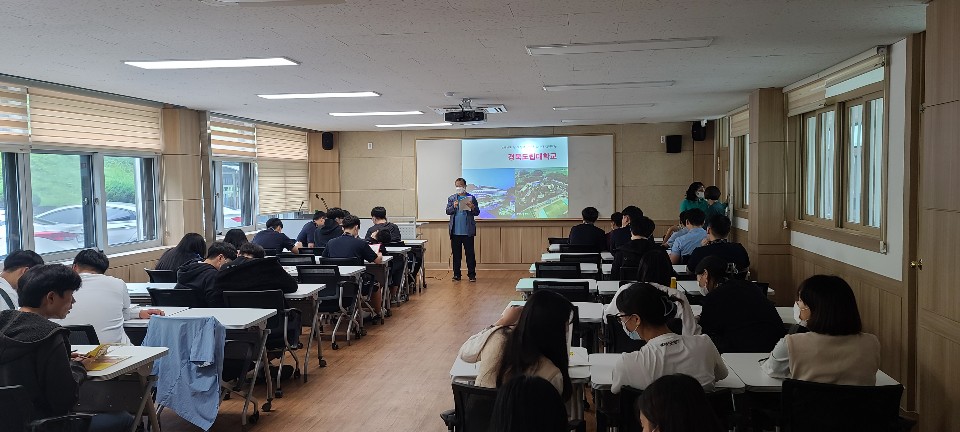 경북 도립대학교 입시설명 2