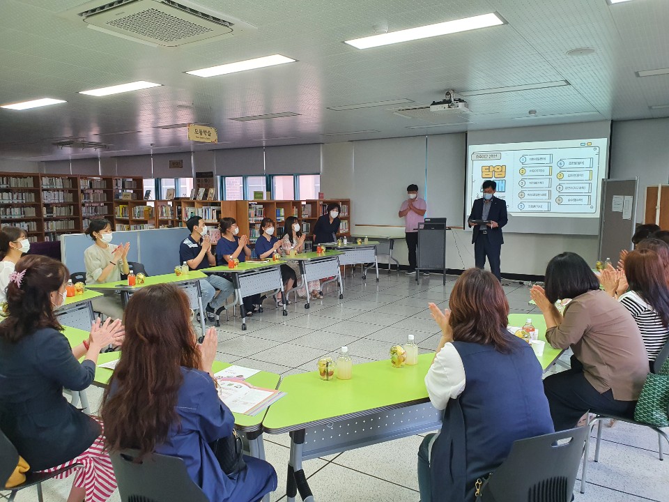 KakaoTalk_20200904_105157997_01.jpg