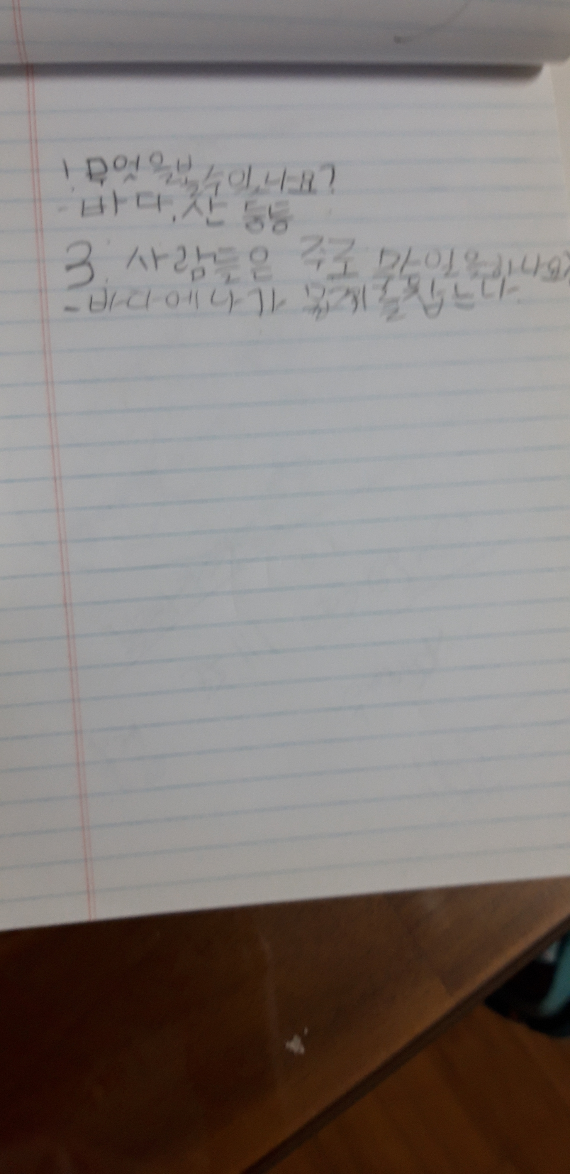1599009484782