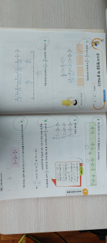 20200907_150539.jpg