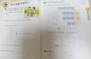 수학.jpg