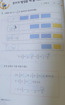 익일.jpg