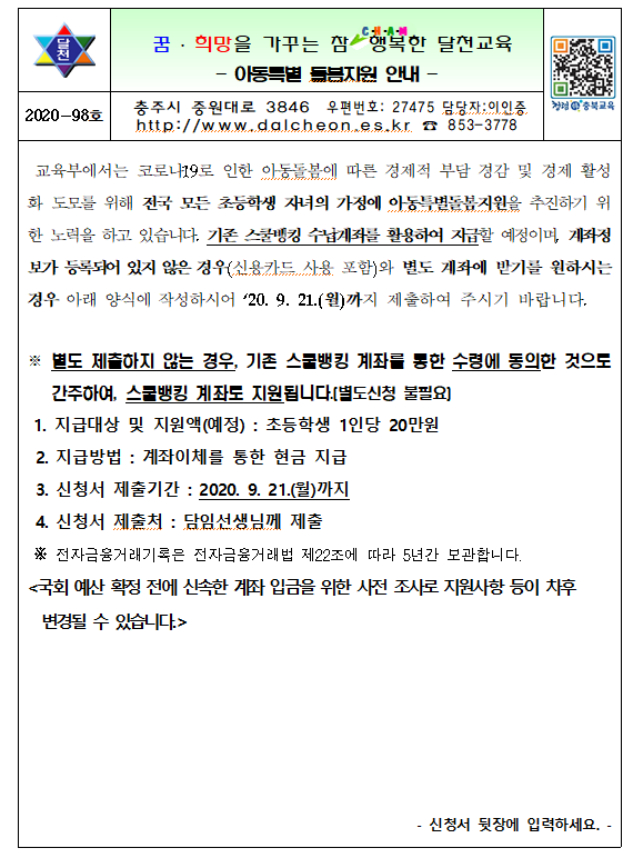 캡처1