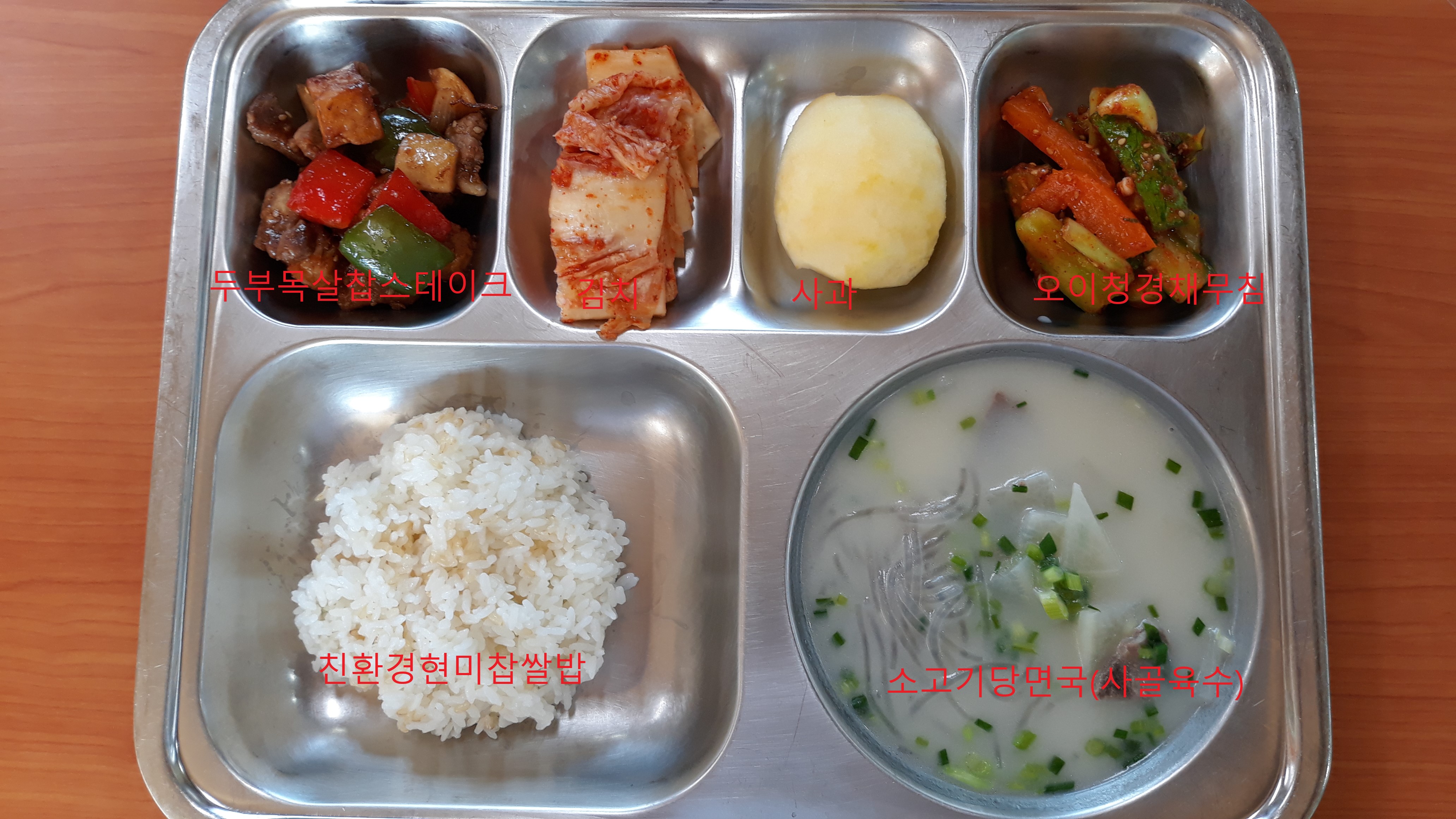 9월1일.jpg