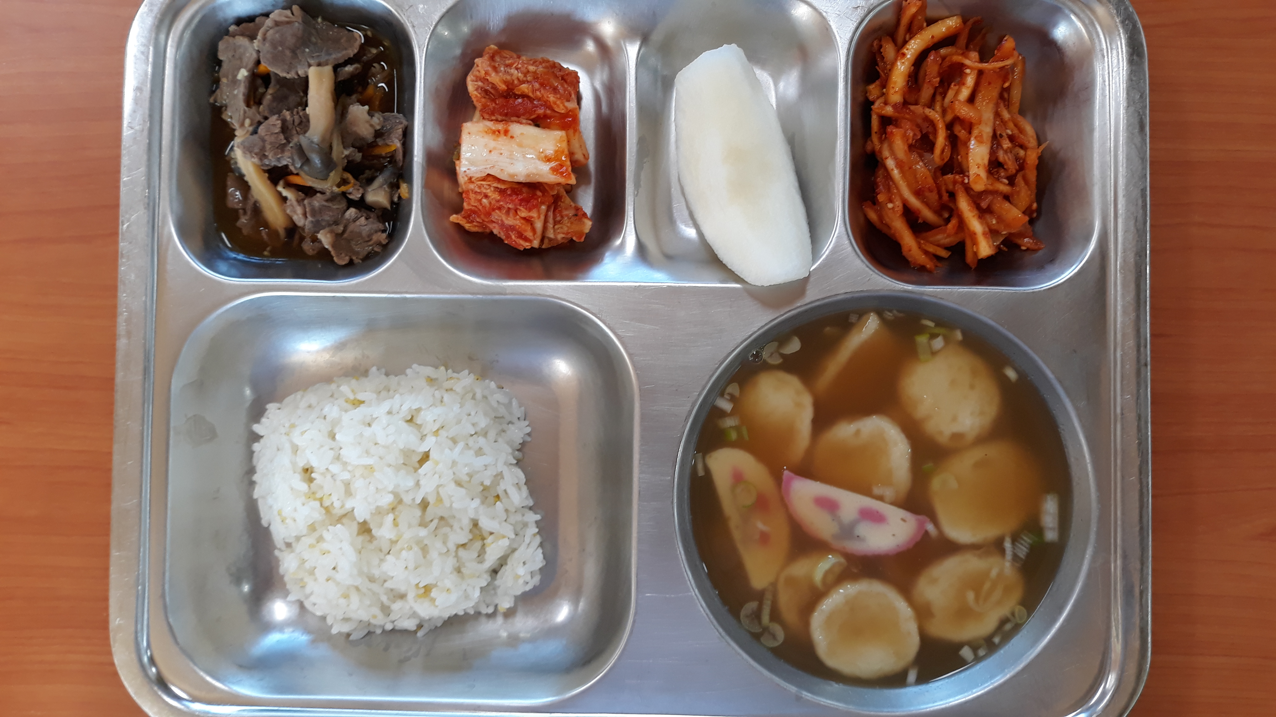 9월28일.jpg