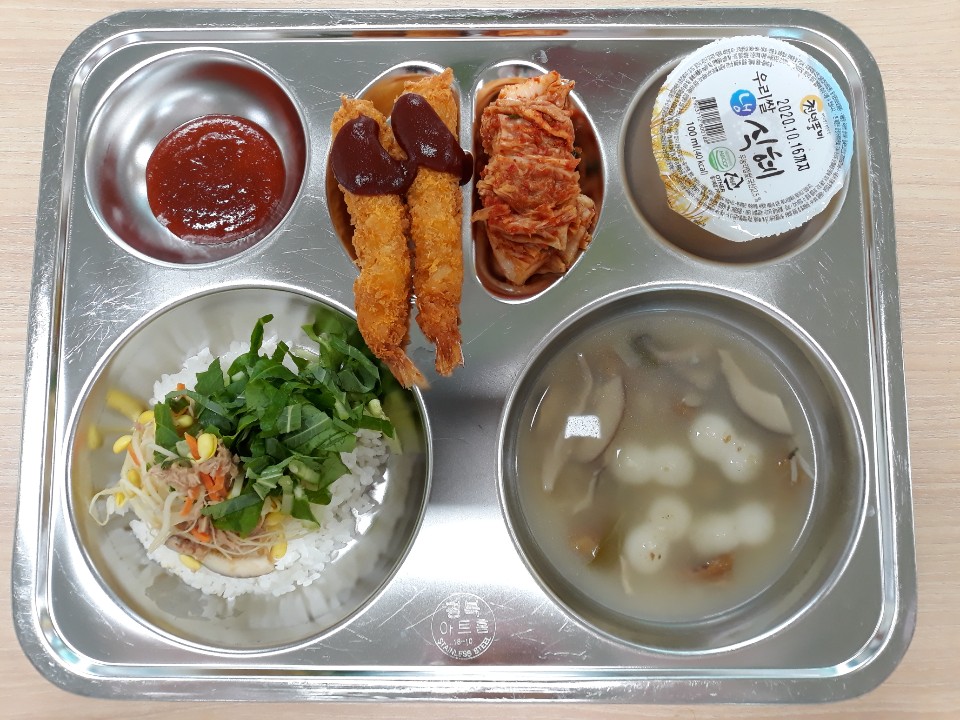 9월 9일