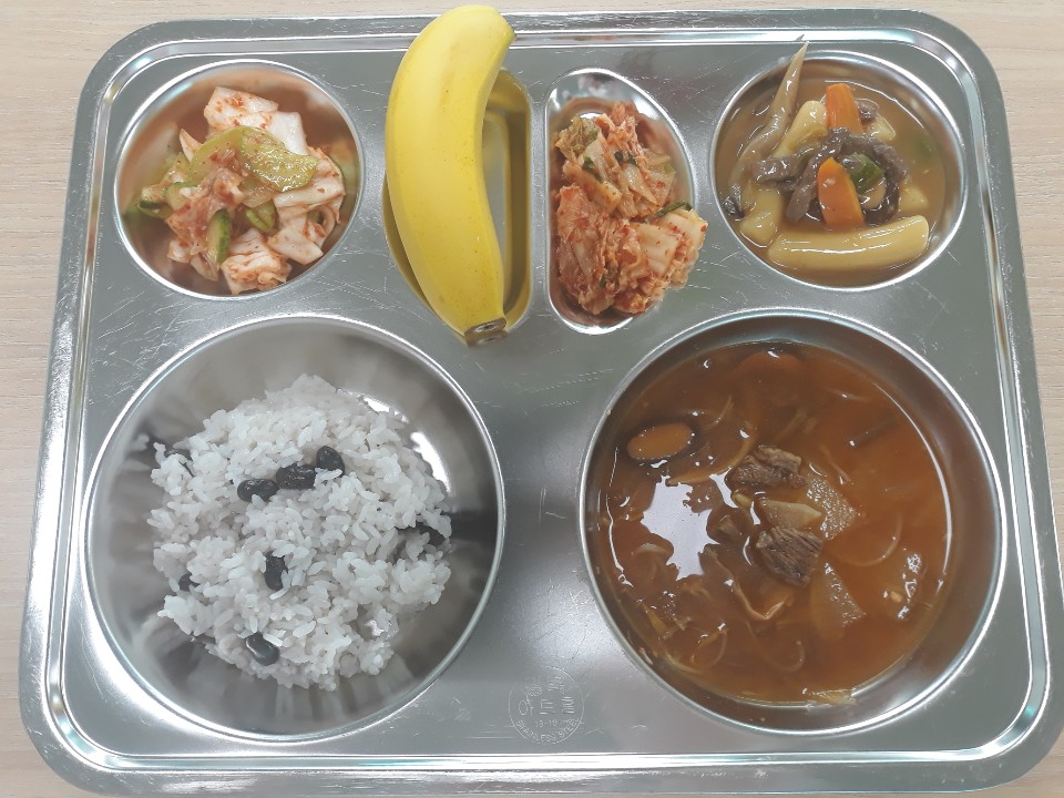 9월 22일