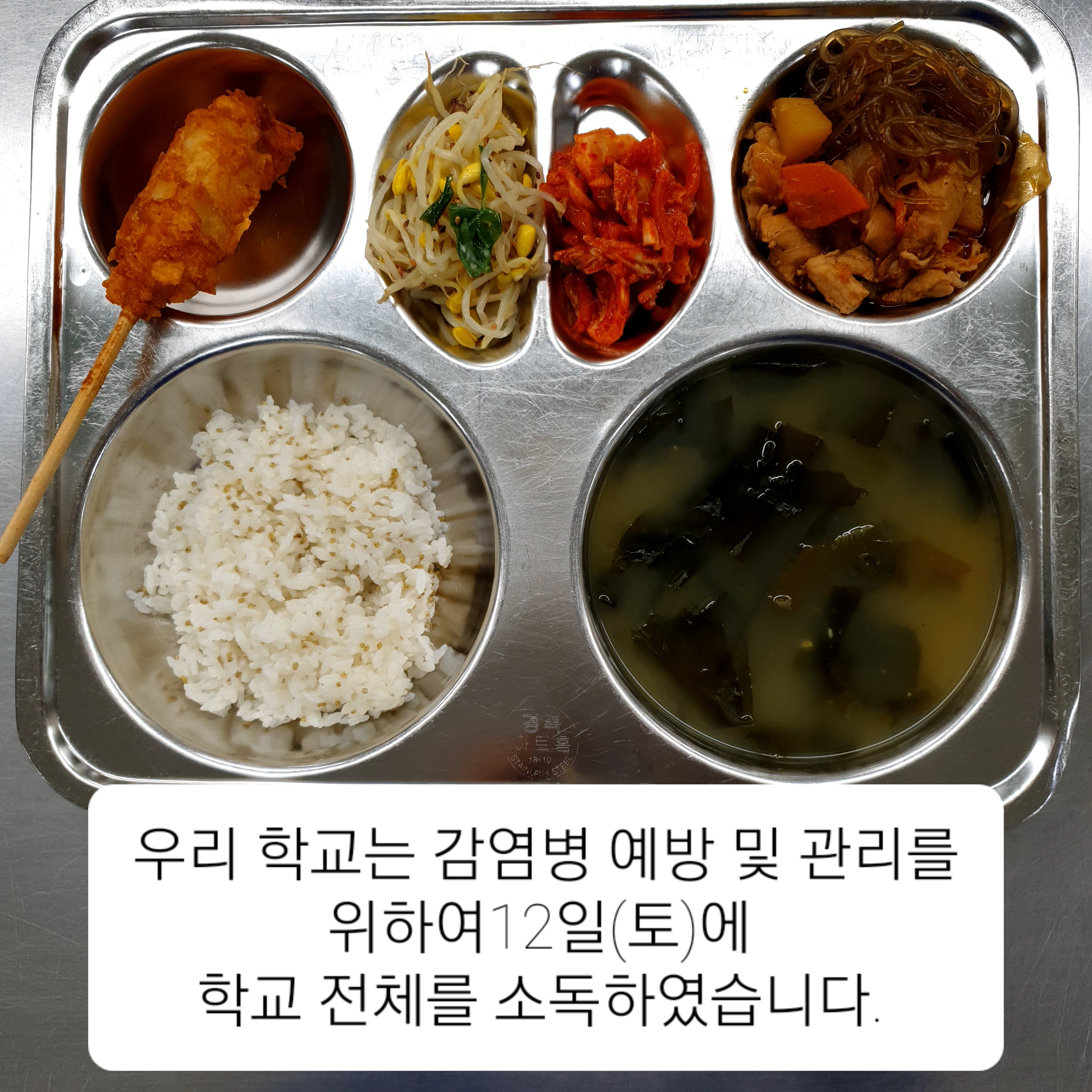 KakaoTalk_20200914_113223569