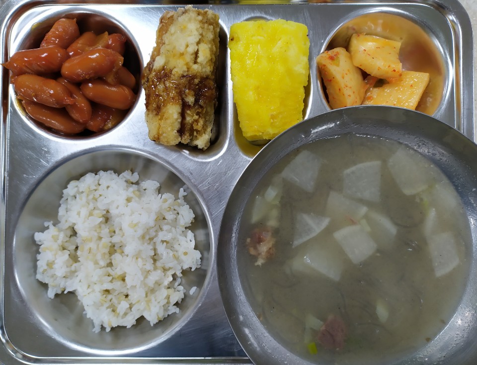 9월23일석식